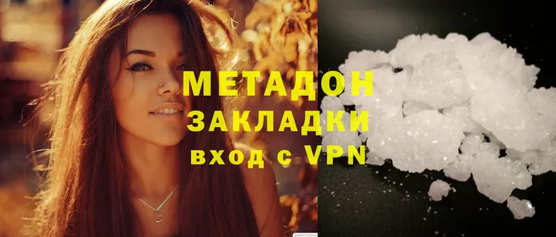 Где можно купить наркотики Нерехта APVP  Марихуана  Cocaine 